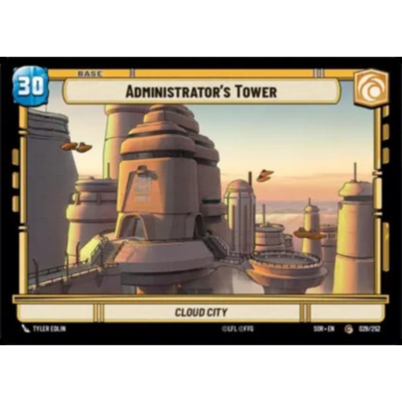 Administrator's Tower
