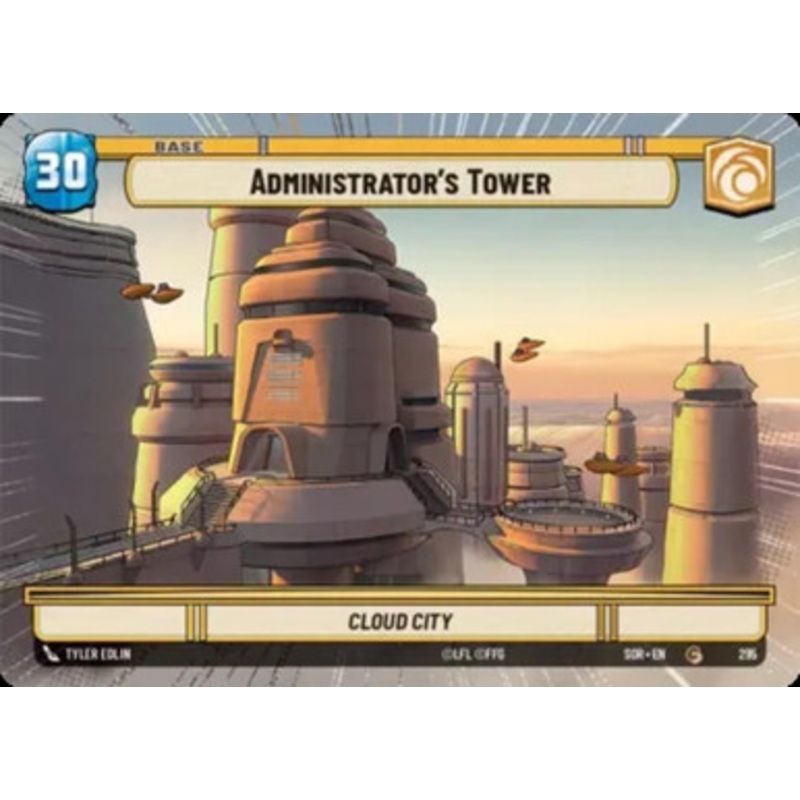 Administrator's Tower (Hyperspace Frame)