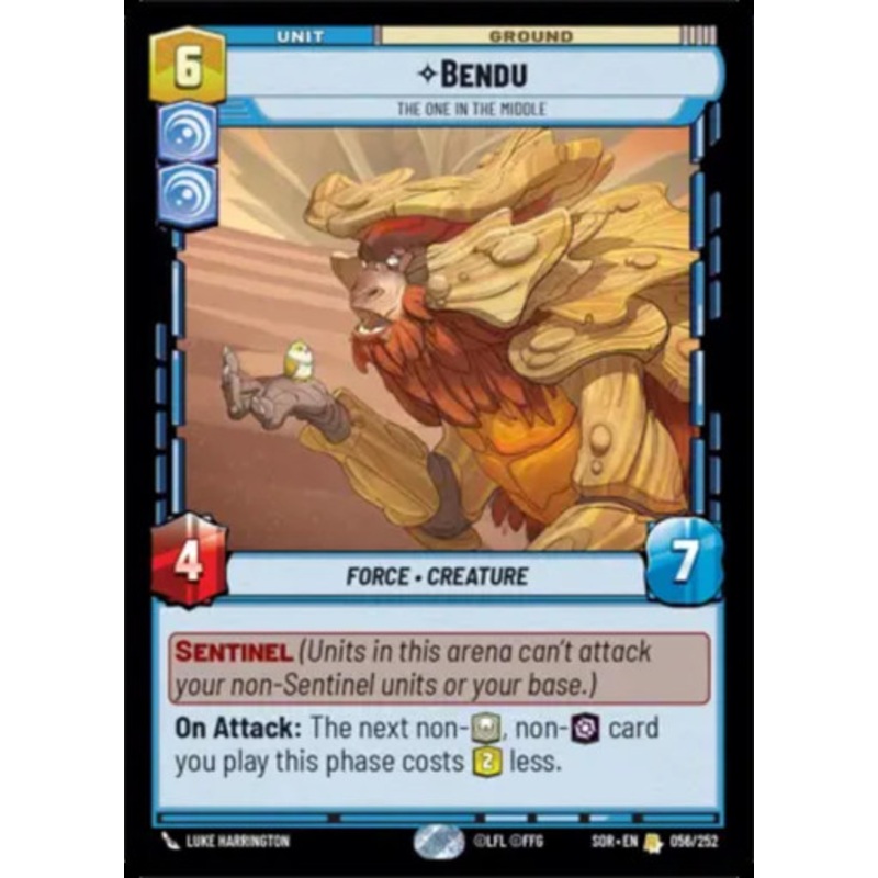 Bendu, The One in the Middle (Foil)
