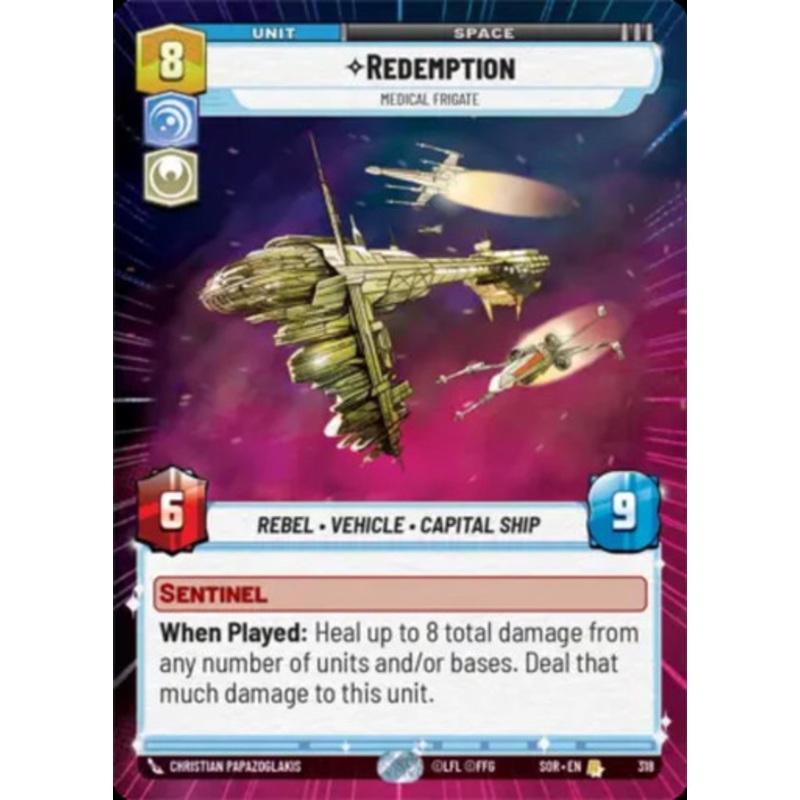 Redemption, Medical Frigate (Hyperspace Frame)