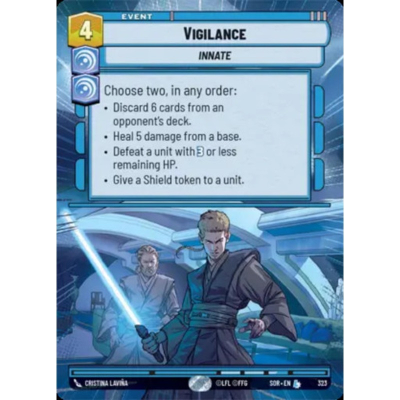 Vigilance (Hyperspace Frame)