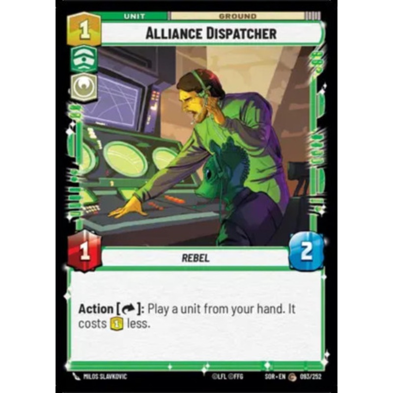 Alliance Dispatcher