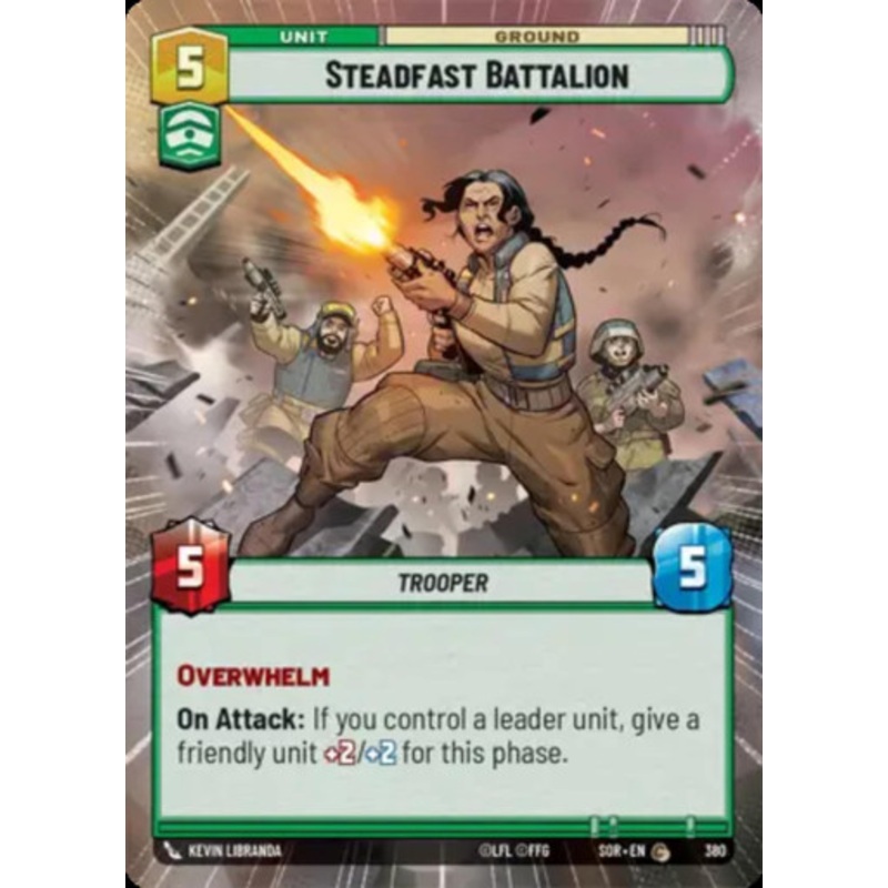 Steadfast Battalion (Hyperspace Frame)