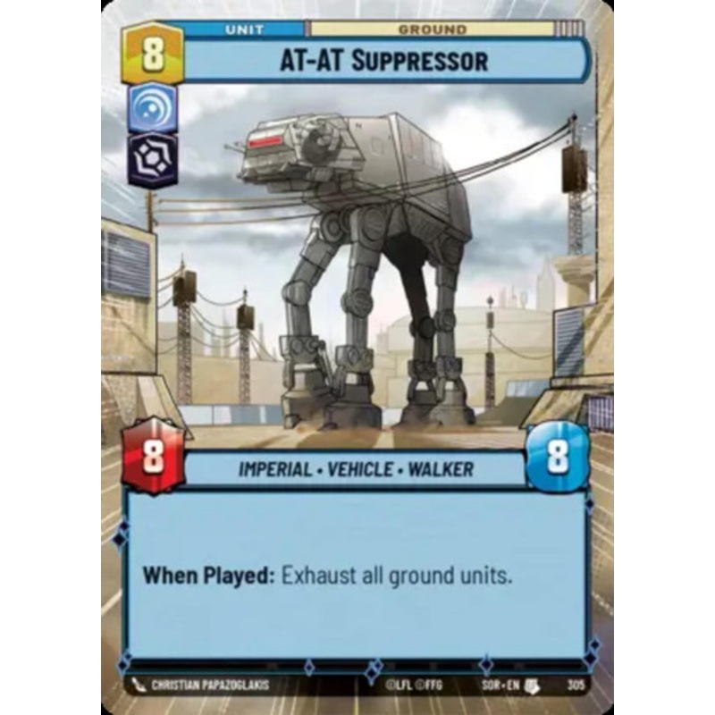 AT-AT Suppressor (Hyperspace Frame Foil)
