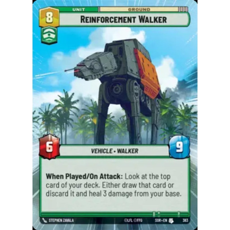 Reinforcement Walker (Hyperspace Frame)
