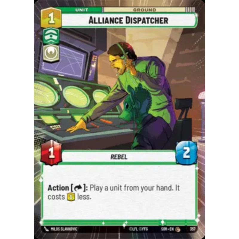 Alliance Dispatcher (Hyperspace Frame)