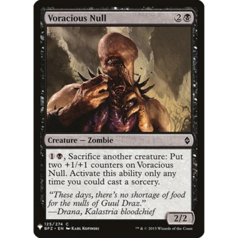 Voracious Null | Mystery Booster