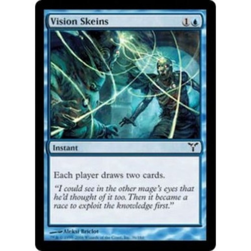 Vision Skeins | Dissension