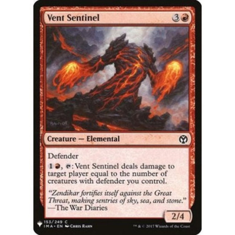 Vent Sentinel | Mystery Booster