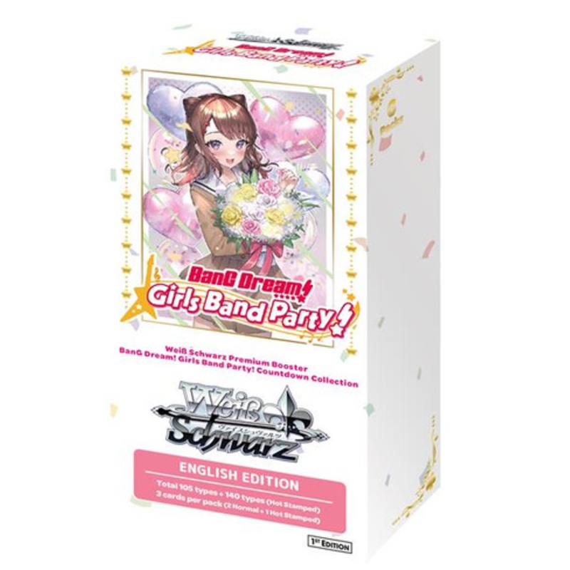 Weiss Schwarz: BanG Dream! Girls Band Party! Countdown Collection Premium Booster