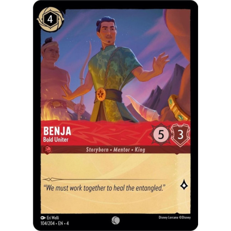 Benja - Bold Uniter
