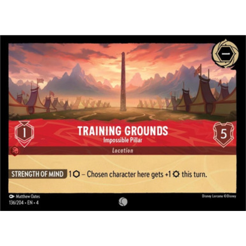 Training Grounds - Impossible Pillar