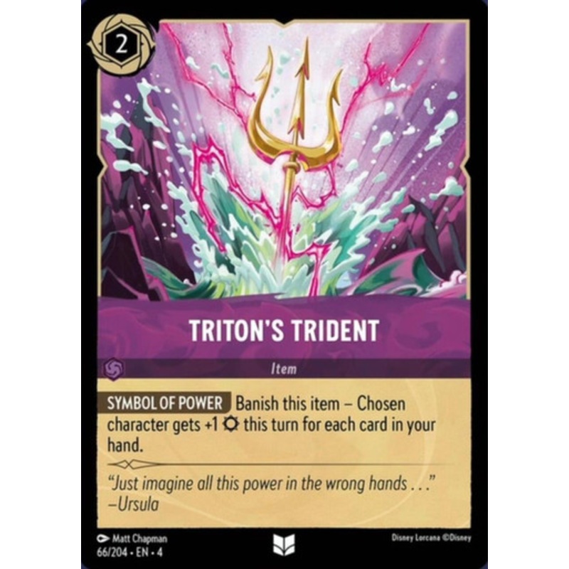 Triton's Trident
