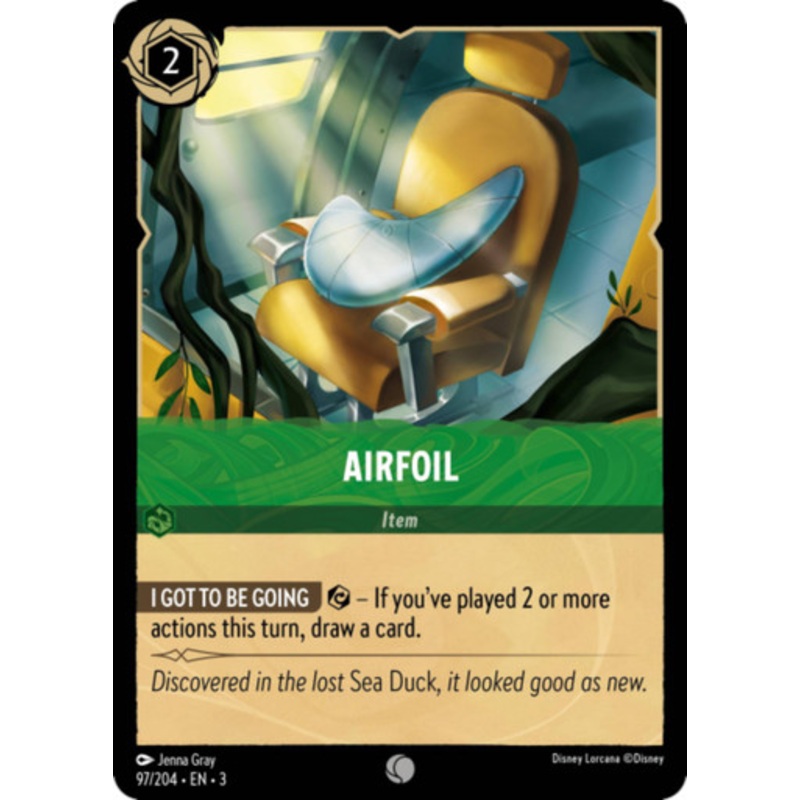 Airfoil