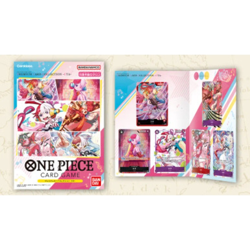 One Piece Card Game: UTA Collection
