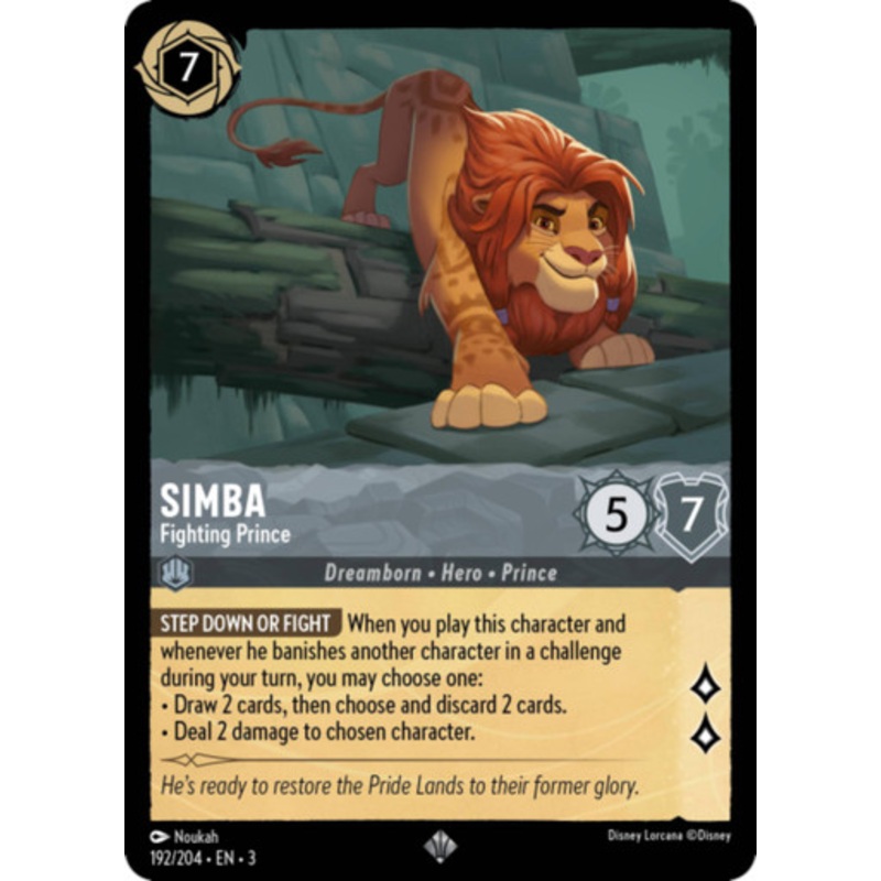 Simba - Fighting Prince (Foil)