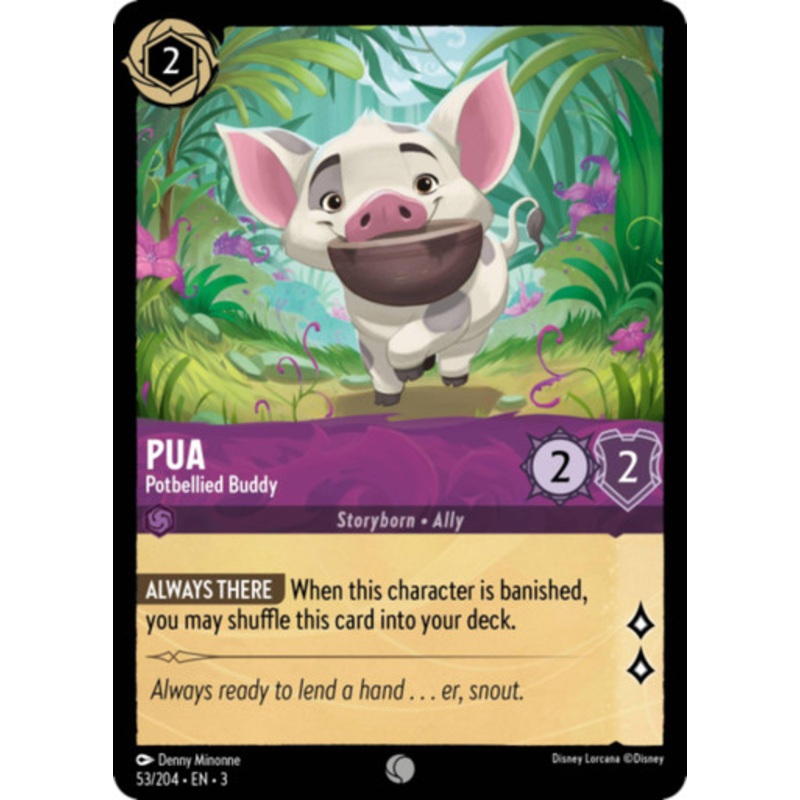 Pua - Potbellied Buddy