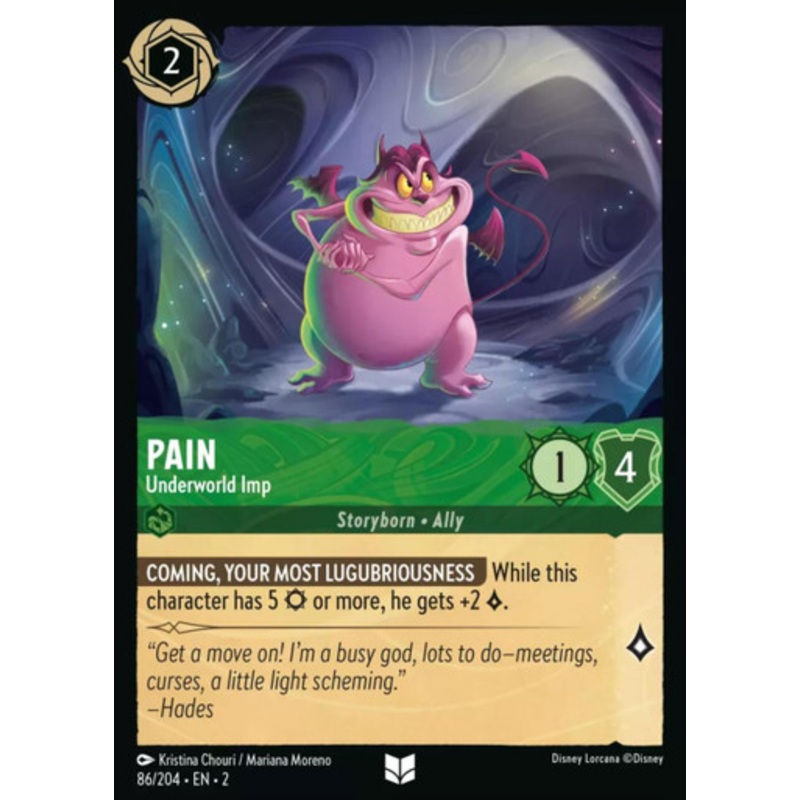 Pain - Underworld Imp