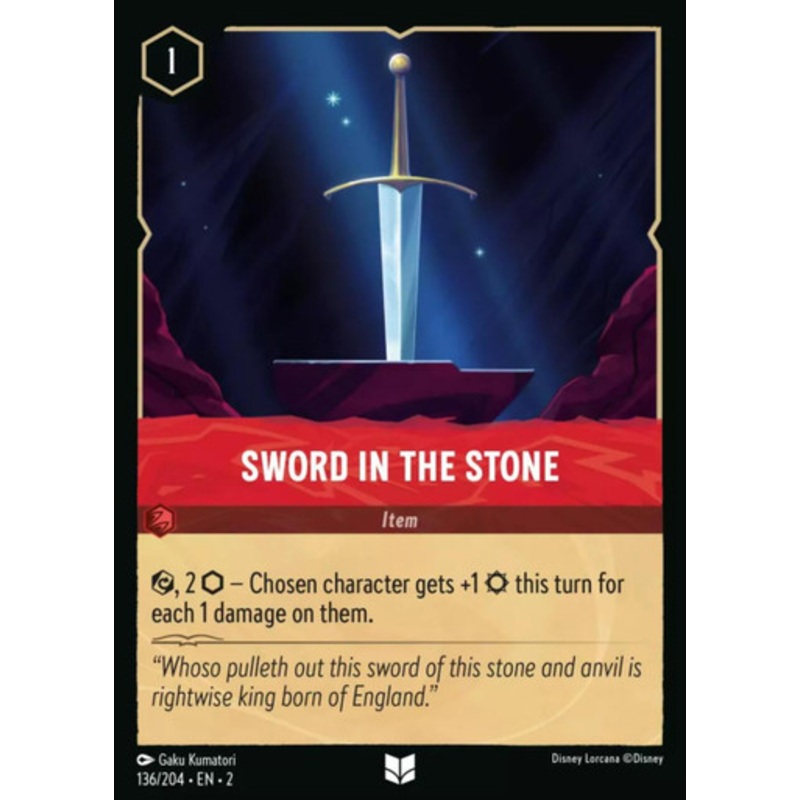 Sword in the Stone