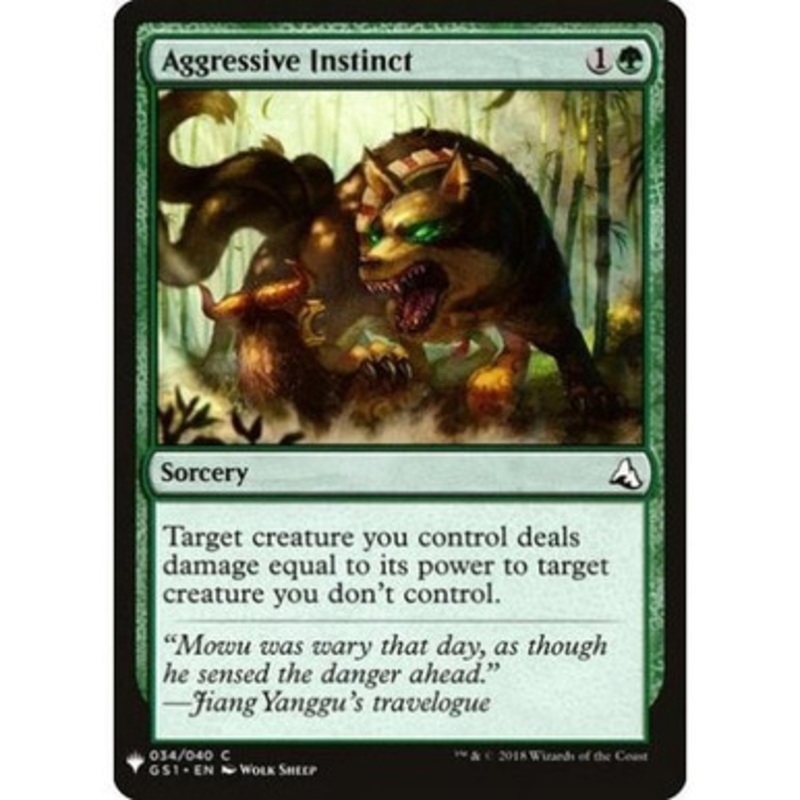 Aggressive Instinct | Mystery Booster