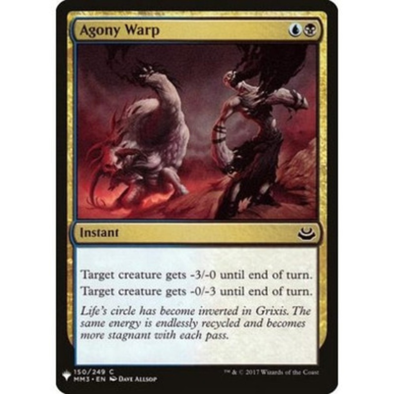 Agony Warp