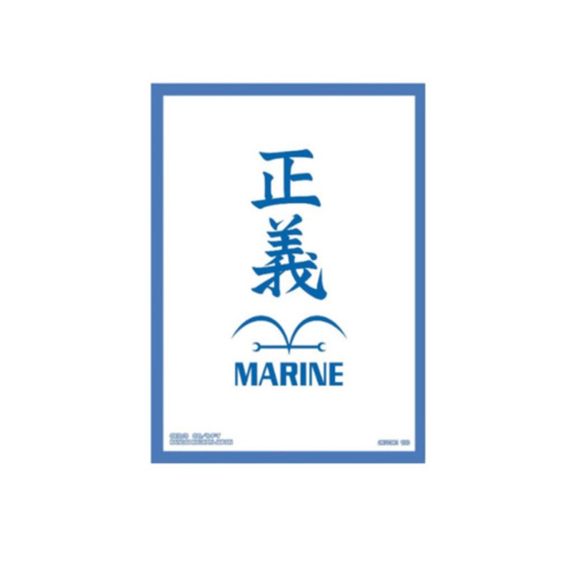 One Piece Card Game: Official Sleeves 3 - Navy