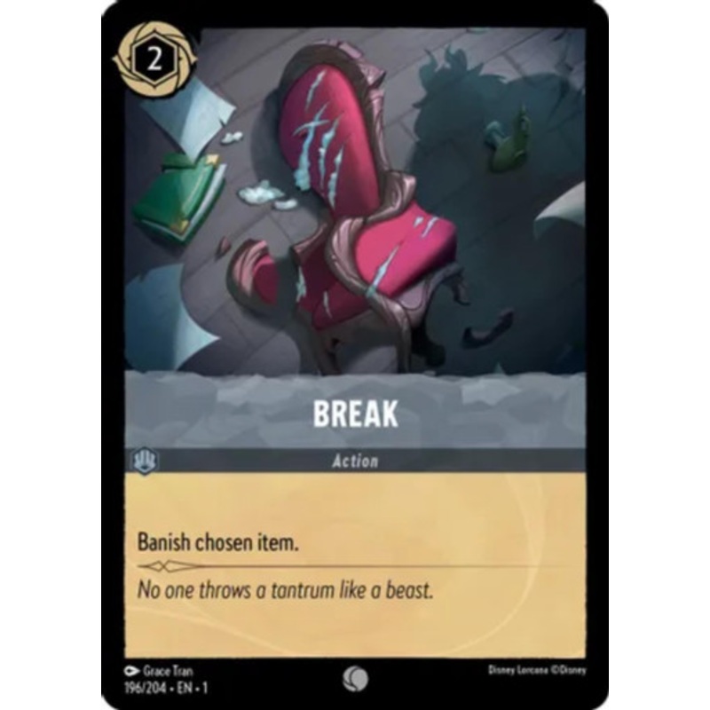 Break (foil)