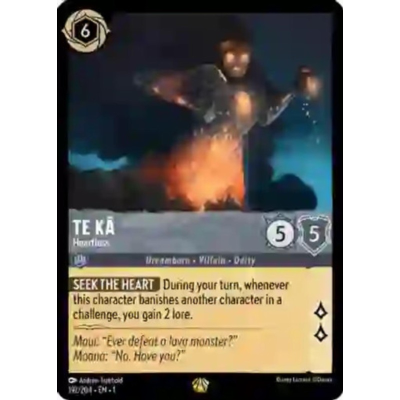Te Ka - Heartless (foil)