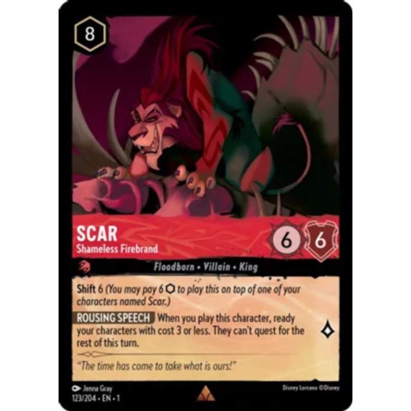 Scar - Shameless Firebrand (foil)
