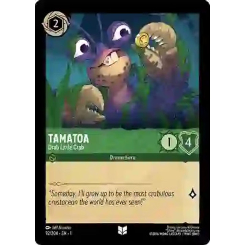 Tamatoa - Drab Little Crab
