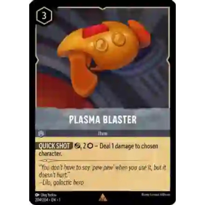 Plasma Blaster