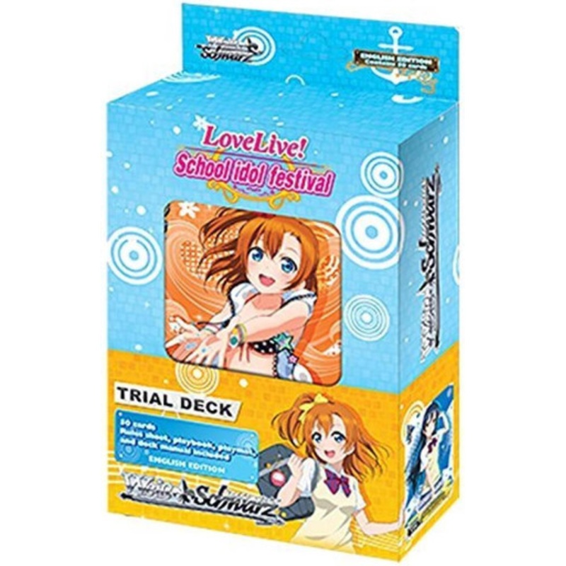 Weiss Schwarz: LoveLive! School Idol Festival Trial Deck