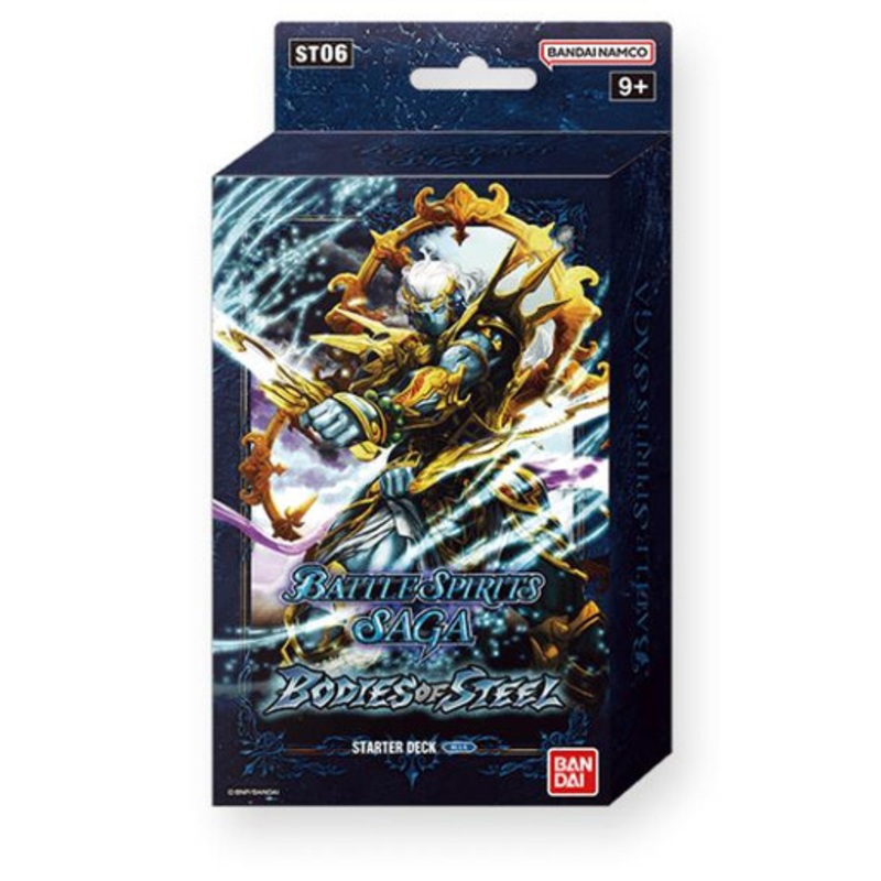 Battle Spirits Saga: Bodies of Steel Starter Deck (ST06)