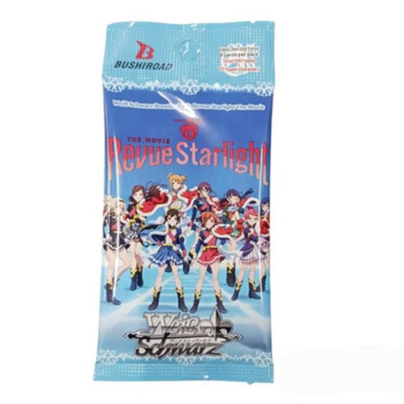 Weiss Schwarz: Booster Pack - Revue Starlight The Movie