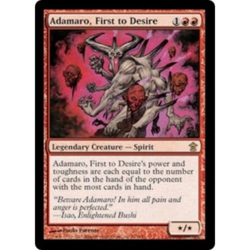 Adamaro, First to Desire | Saviors of Kamigawa