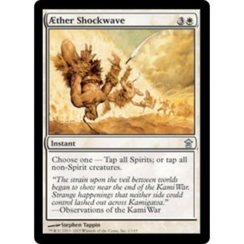 Aether Shockwave | Saviors of Kamigawa