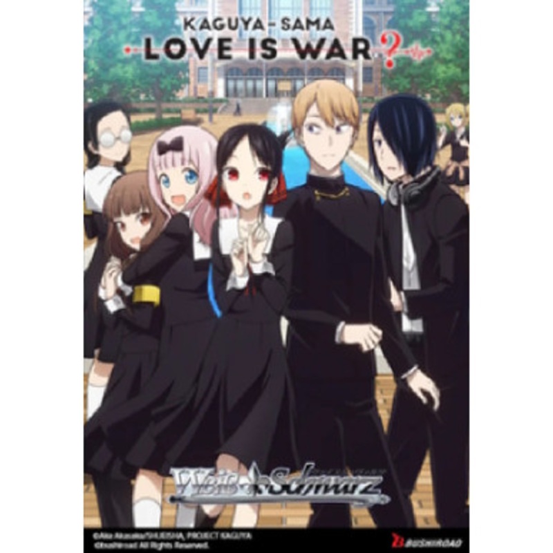 Weiss Schwarz: Kaguya-Sama: Love Is War? Booster Pack