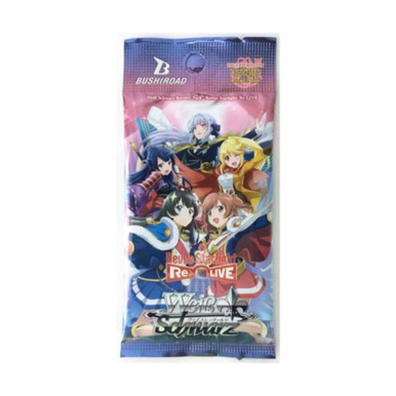 Weiss Schwarz: Revue Starlight -Re LIVE- Booster Pack
