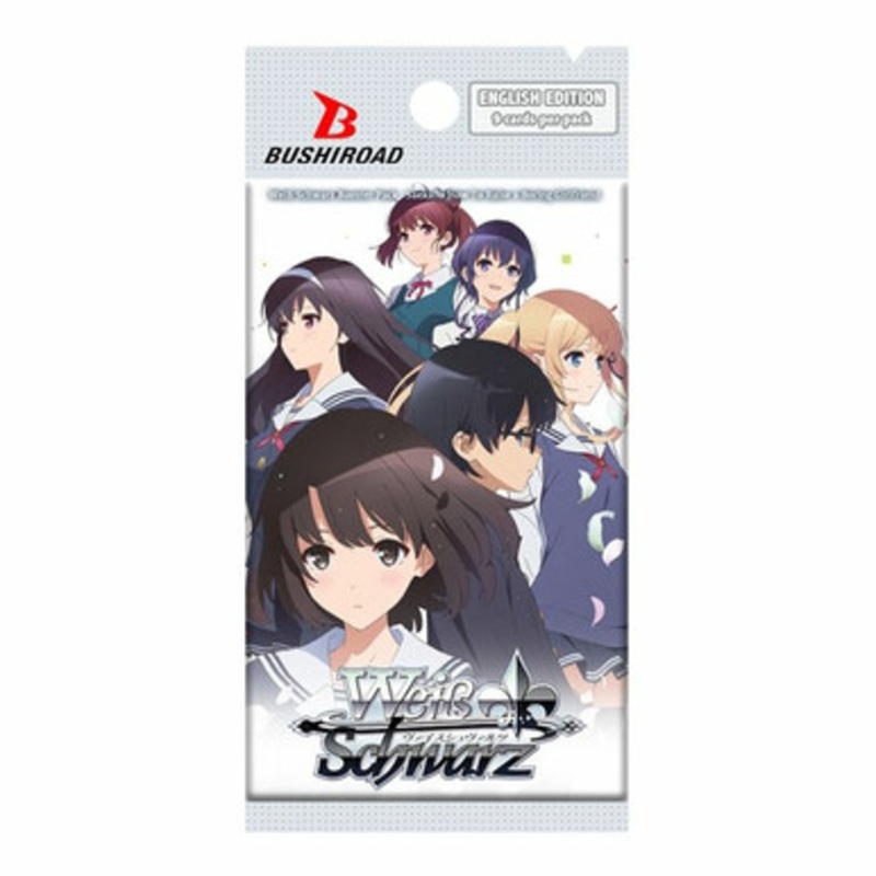 Weiss Schwarz: Saekano (Flat) How to Raise a Boring Girlfriend Booster Pack