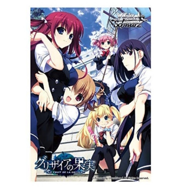 Weiss Schwarz: The Fruit of Grisaia Booster Pack