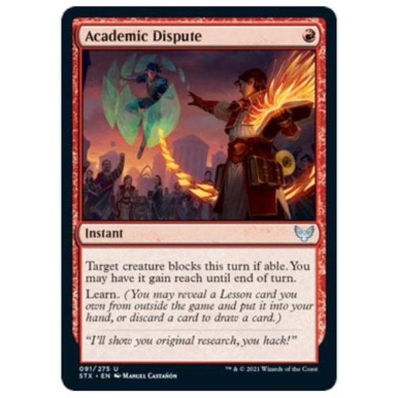 Academic Dispute (foil) | Strixhaven: School of Mages