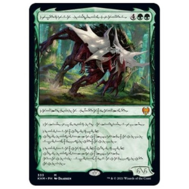 Vorinclex, Monstrous Raider (Phyrexian Text) (foil) | Kaldheim