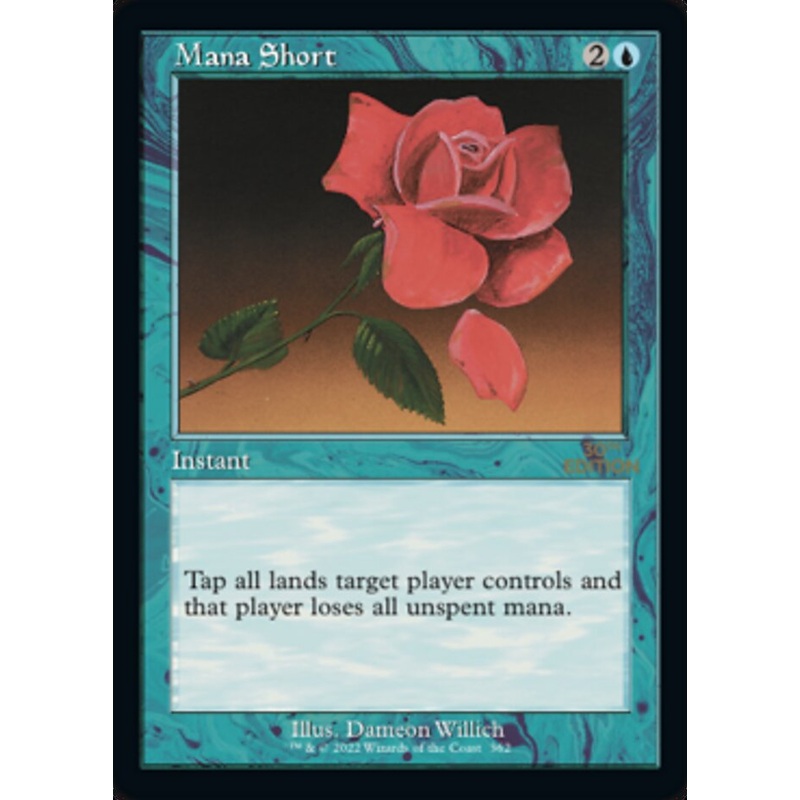 Mana Short (Retro) [30th Anniversary Edition]