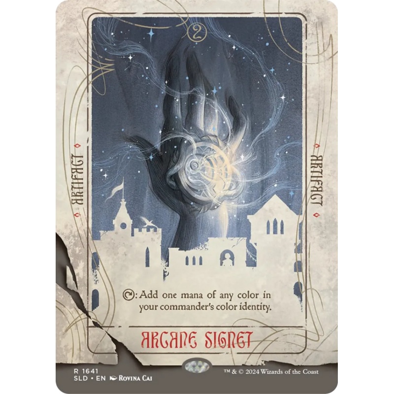 Arcane Signet (1641) [Secret Lair Drop Series]