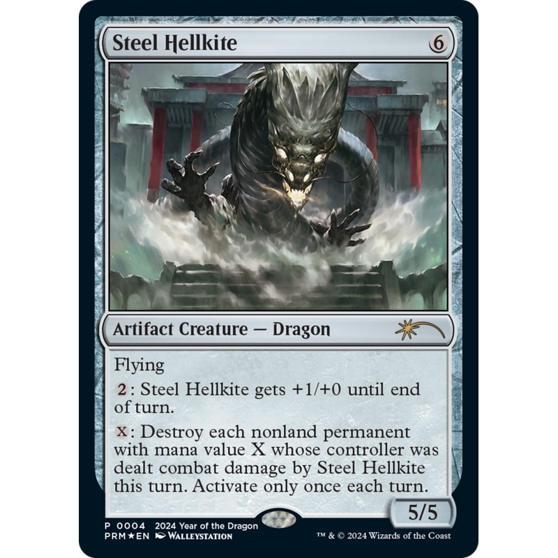 Steel Hellkite [Standard Showdown Promos]