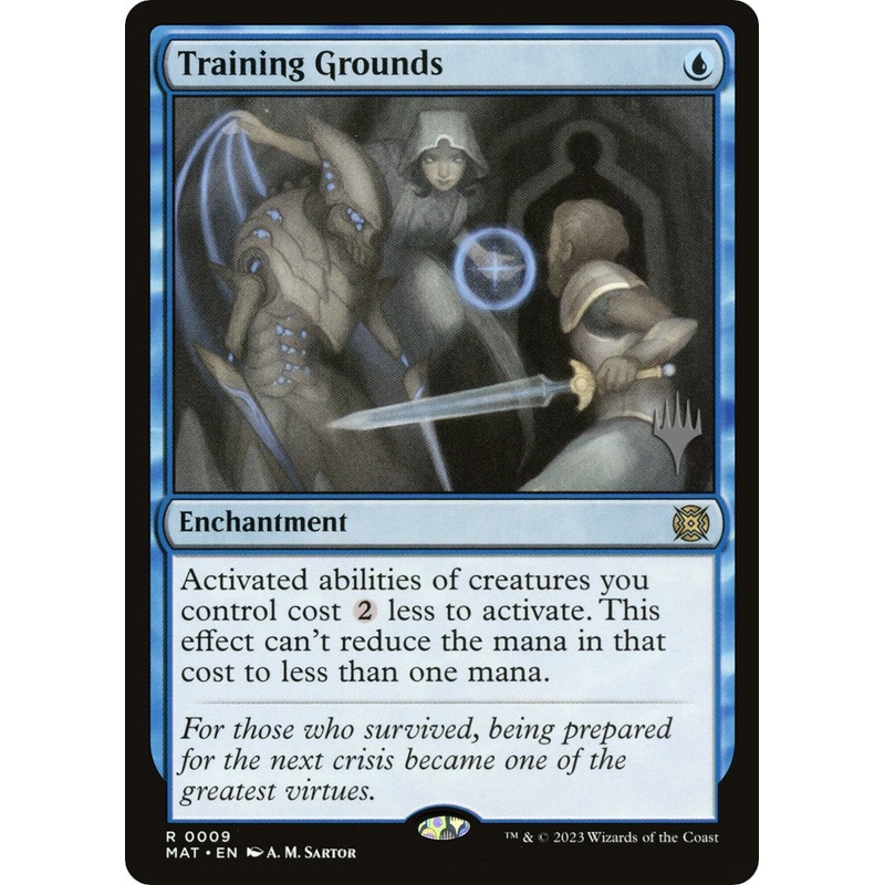 Training Grounds [Murders at Karlov Manor Promos]