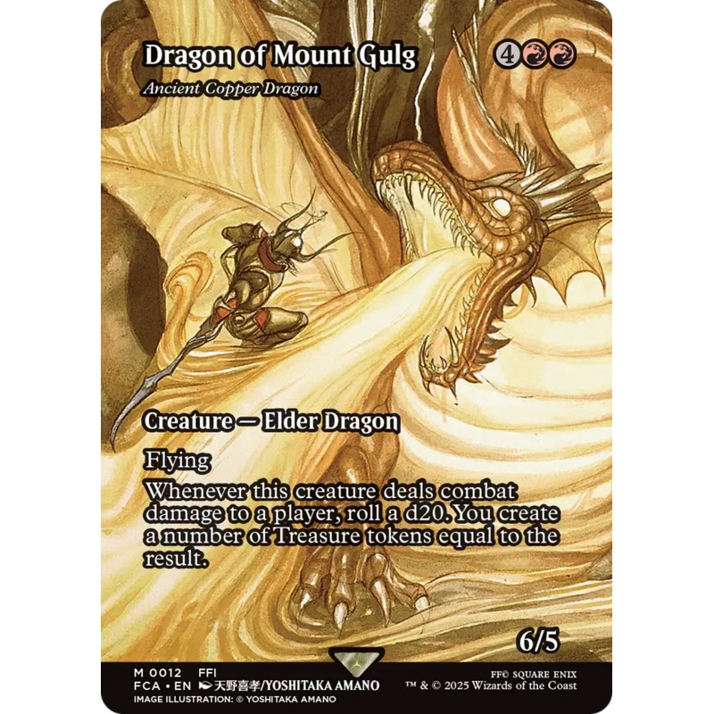 Dragon of Mount Gulg - Ancient Copper Dragon (Showcase) [FINAL FANTASY : Through the Ages]