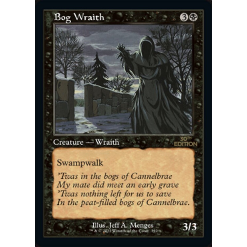 Bog Wraith (Retro) [30th Anniversary Edition]