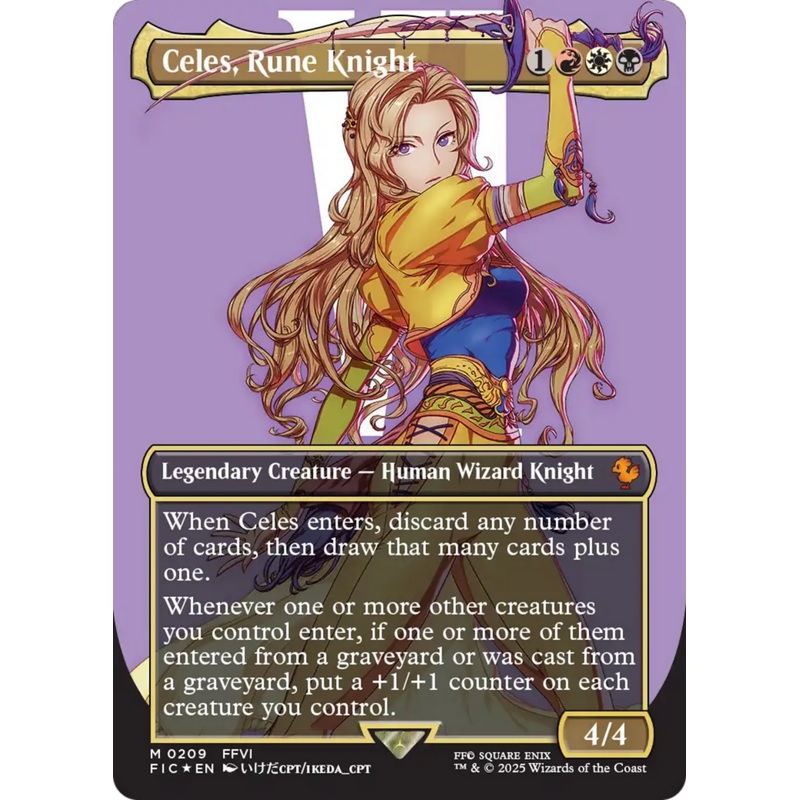Celes, Rune Knight (Borderless) (Surge Foil) [FINAL FANTASY Commander]