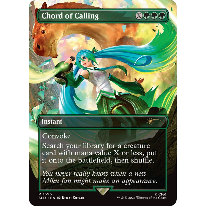 Chord of Calling (Rainbow Foil) [Secret Lair Drop Series]